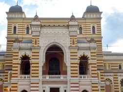 თბილისის ოპერისა და ბალეტის თეატრი