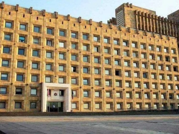 კანცელარია