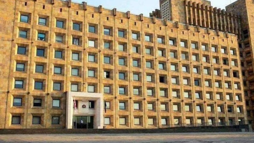 კანცელარია