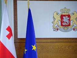 მთავრობის ადმინისტრაცია