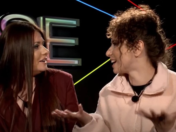 მუზები მუზები