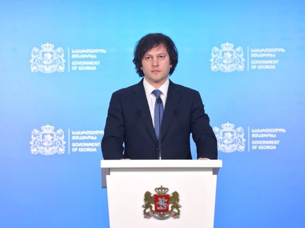 ირაკლი კობახიძე ირაკლი კობახიძე