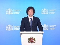 ირაკლი კობახიძე ირაკლი კობახიძე