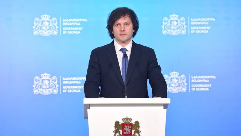 ირაკლი კობახიძე 