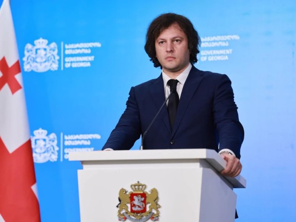 ირაკლი კობახიძე