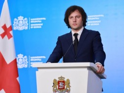 ირაკლი კობახიძე ირაკლი კობახიძე