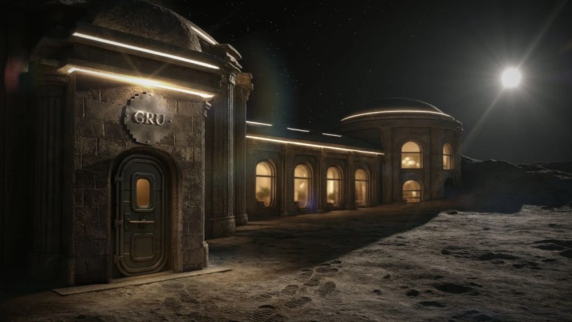 მთვარეზე სასტუმრო