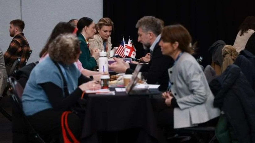 შეხვედრა