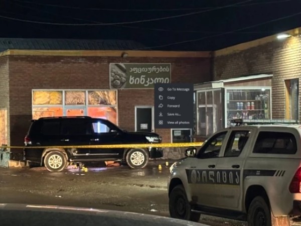 მუხრანი