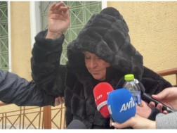 საბერძნეთი