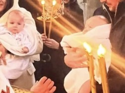 ამონაშვილის ტყუპები ამონაშვილის ტყუპები