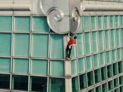 მთამსვლელი