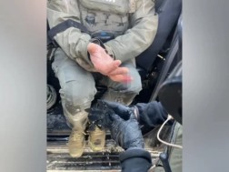 მინეაპოლისი