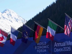 დავოსი დავოსი