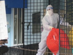 ინდოეთი