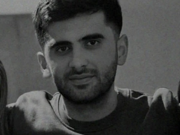 კაკონაშვილი