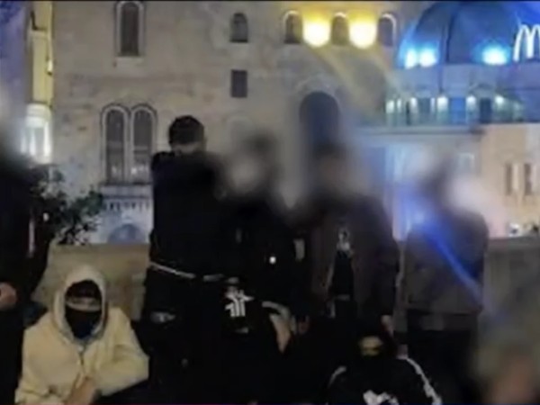 ნეონაცისტური დაჯგუფება 