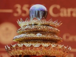 იასამნისფერი საფირონი