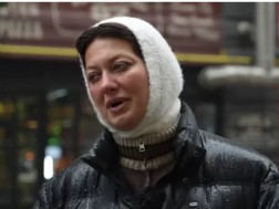 სალომე სალომე