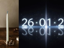 რიტუალი