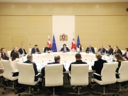 საკოორდინაციო კომისია