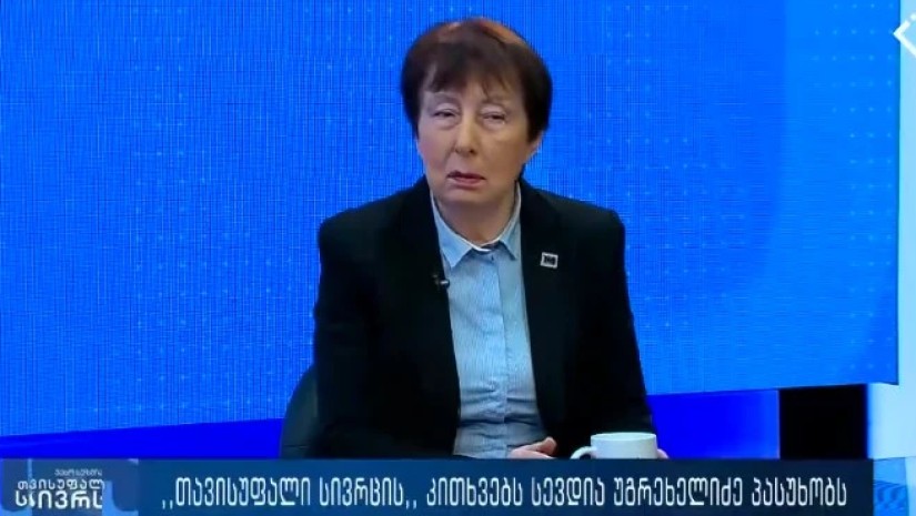 სევდია უგრეხელიძე