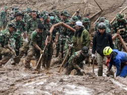 იავის პროვინციაში