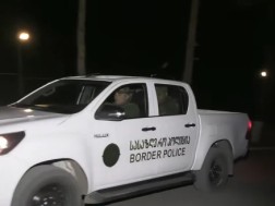 სასაზღვრო პოლიცია