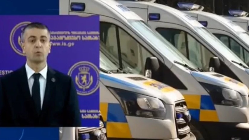 სპეციალური ბრიფინგი