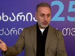 გიორგი შარაშიძე გიორგი შარაშიძე