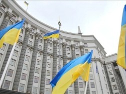 უკრაინა