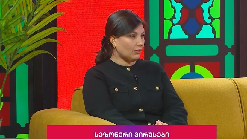  თეო ტაბატაძე 