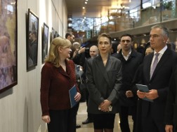 გამოფენა გამოფენა