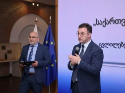 დავით სონღულაშვილი დავით სონღულაშვილი