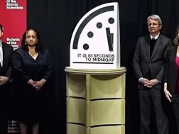 განკითხვის დღის საათი განკითხვის დღის საათი