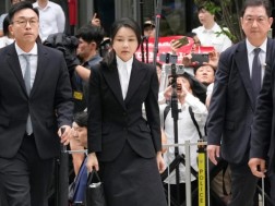 კიმ კეონ ჰი კიმ კეონ ჰი