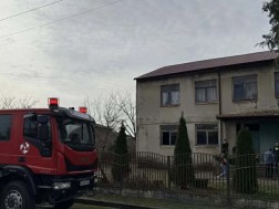 ხანძარი ხანძარი