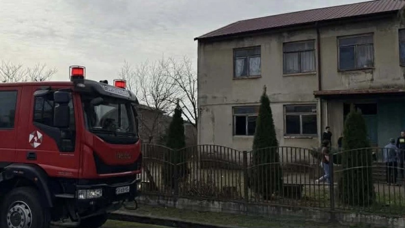 ხანძარი