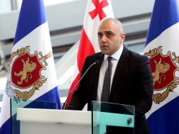 გიორგი არსოშვილი გიორგი არსოშვილი