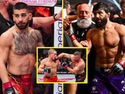 ცარუკიანი გეიჯი ცარუკიანი გეიჯი