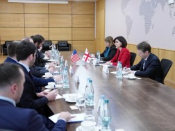  საგარეო საქმეთა სამინისტრო