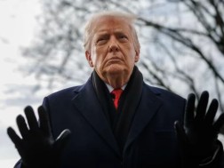 ტრამპი ტრამპი