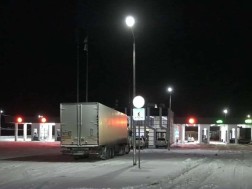 სასაზღვრო პოლიცია