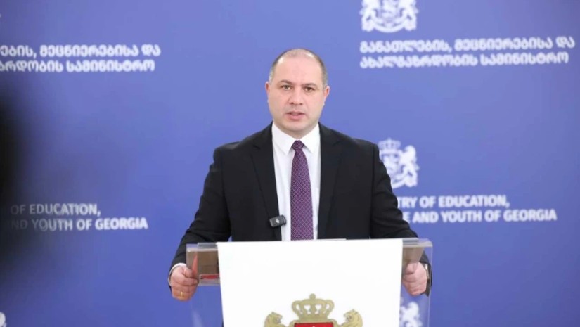 გივი მიქანაძე