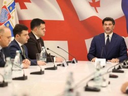 კალაძე კალაძე