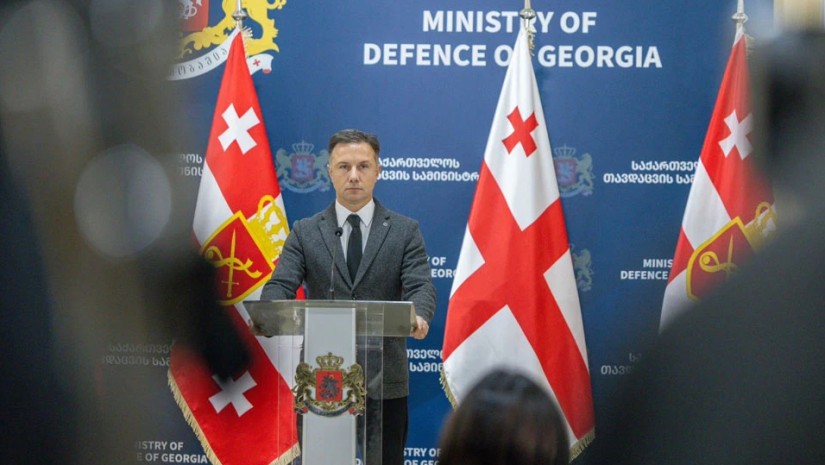 თავდაცვის სამინისტროს გენინსპექცია