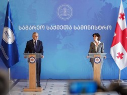 2026 წლის 1 იანვრიდან საქართველო შავი ზღვის ეკონომიკური ორგანიზაციის (BSEC) თავმჯდომარე ქვეყანა გახდა