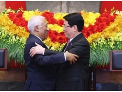 ვიეტნამი