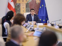 საქართველოს პარლამენტი