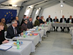 ერგნეთი